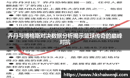 jn江南·(中国区)体育