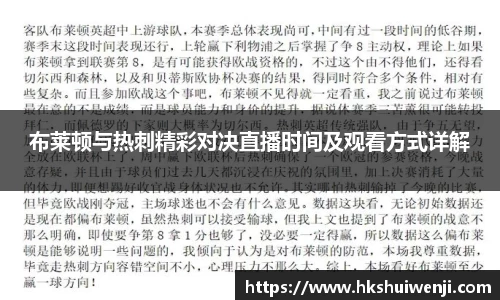 jn江南·(中国区)体育官方网站