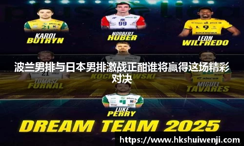 jn江南·(中国区)体育