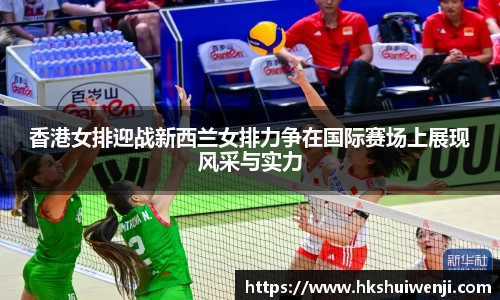 jn江南·(中国区)体育