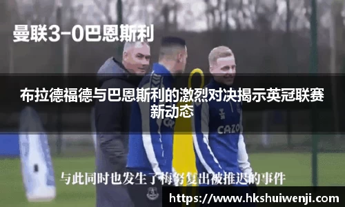 jn江南·(中国区)体育