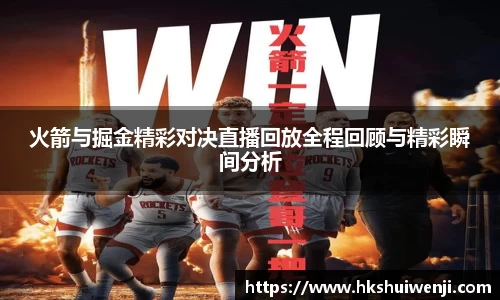 jn江南·(中国区)体育官方网站