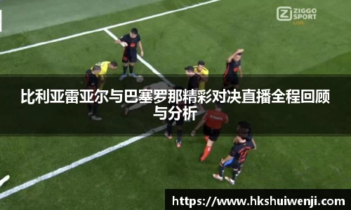 jn江南·(中国区)体育