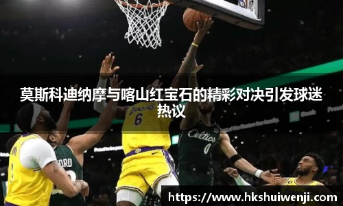 jn江南·(中国区)体育官方网站