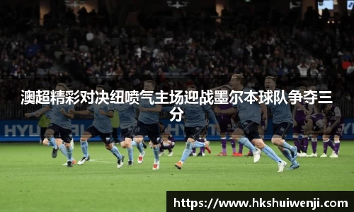 jn江南·(中国区)体育