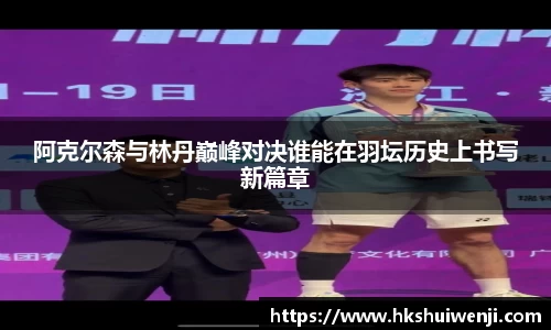 jn江南·(中国区)体育