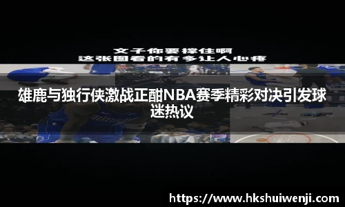 jn江南·(中国区)体育官方网站