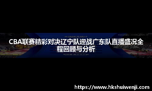jn江南·(中国区)体育官方网站
