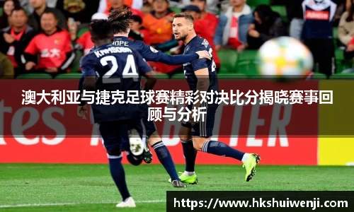 jn江南·(中国区)体育官网