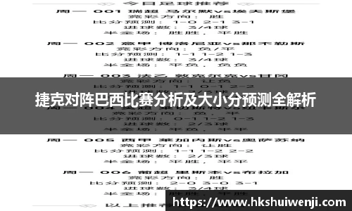 jn江南·(中国区)体育