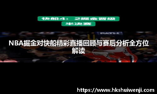 jn江南·(中国区)体育官方网站