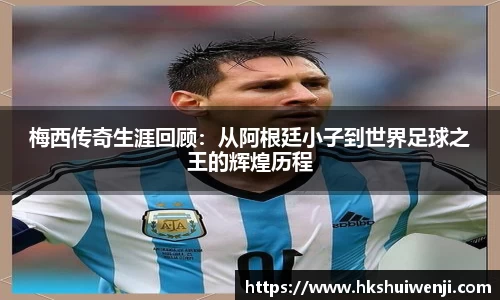 jn江南·(中国区)体育