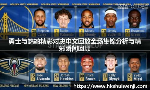 jn江南·(中国区)体育官方网站