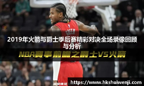 jn江南·(中国区)体育官方网站