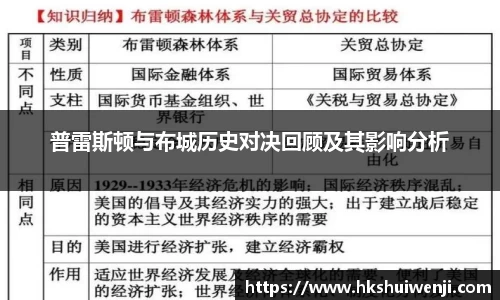 jn江南·(中国区)体育官方网站