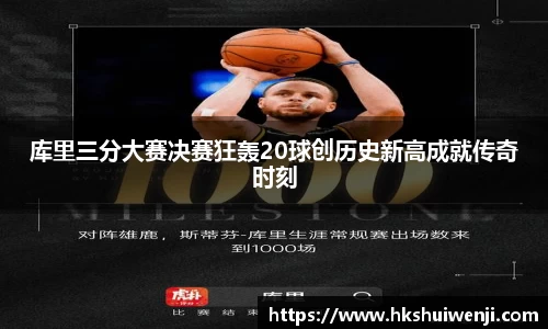 jn江南·(中国区)体育官方网站