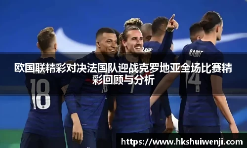 jn江南·(中国区)体育平台