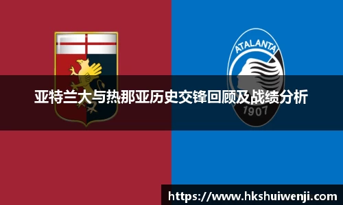 jn江南·(中国区)体育官网