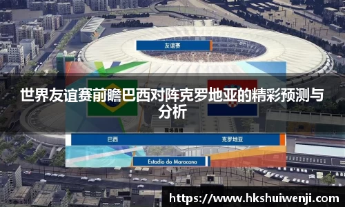 jn江南·(中国区)体育