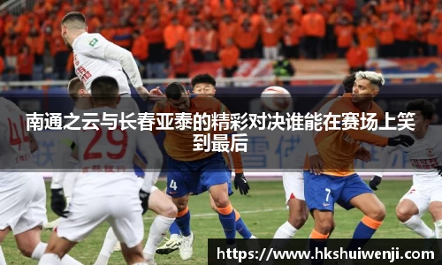 jn江南·(中国区)体育官方网站