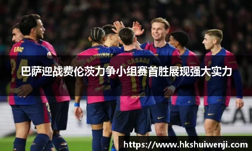 jn江南·(中国区)体育官网