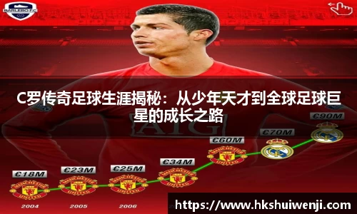 jn江南·(中国区)体育平台