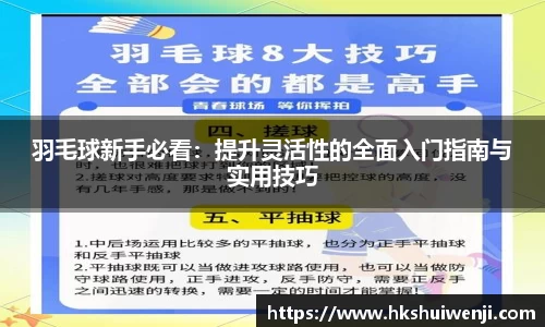 jn江南·(中国区)体育