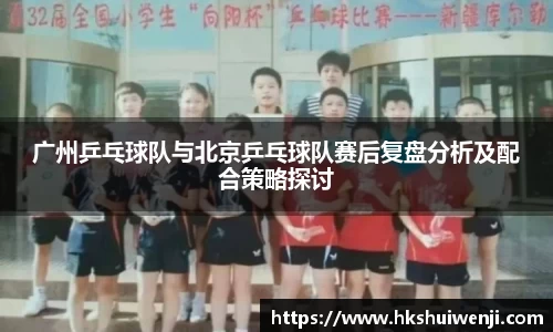 jn江南·(中国区)体育官网