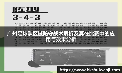 jn江南·(中国区)体育官网