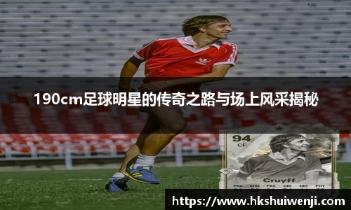 jn江南·(中国区)体育官网