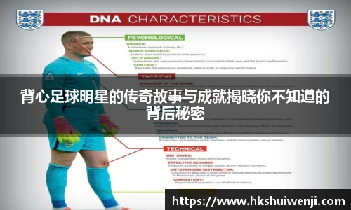 jn江南·(中国区)体育