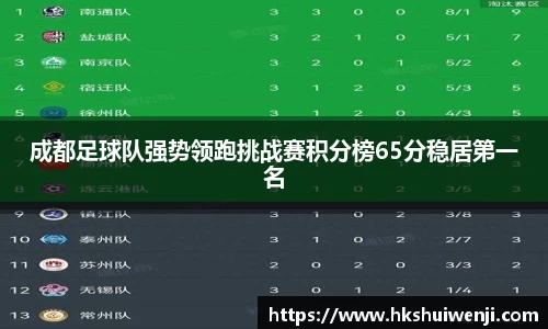 jn江南·(中国区)体育官方网站