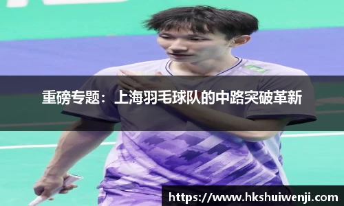 jn江南·(中国区)体育官方网站