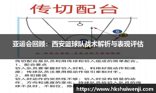 jn江南·(中国区)体育官方网站