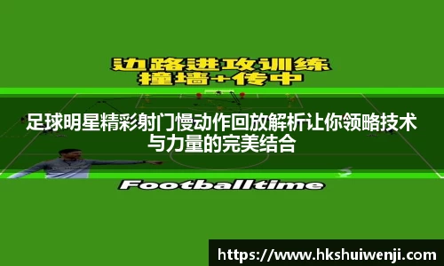 jn江南·(中国区)体育