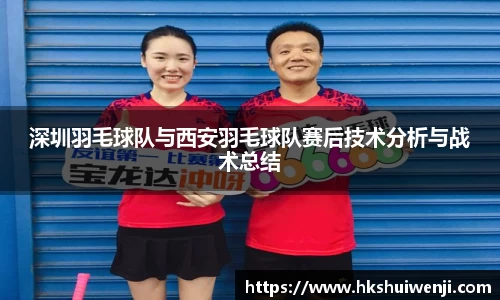 jn江南·(中国区)体育平台