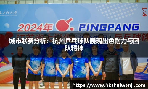 jn江南·(中国区)体育平台