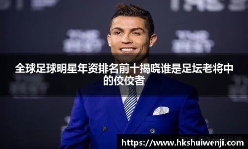 jn江南·(中国区)体育官方网站