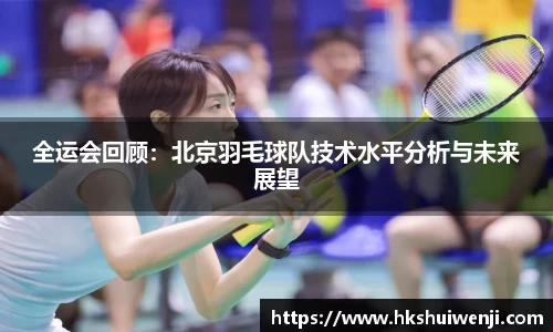 jn江南·(中国区)体育官方网站