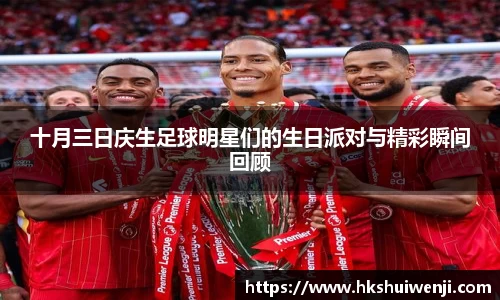 jn江南·(中国区)体育官网