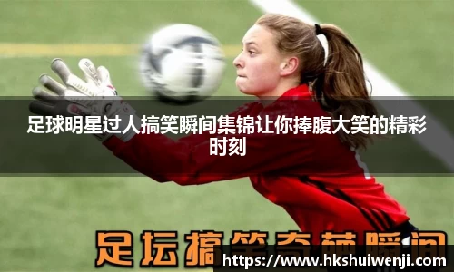 jn江南·(中国区)体育官网