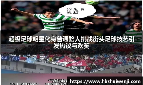 jn江南·(中国区)体育官网