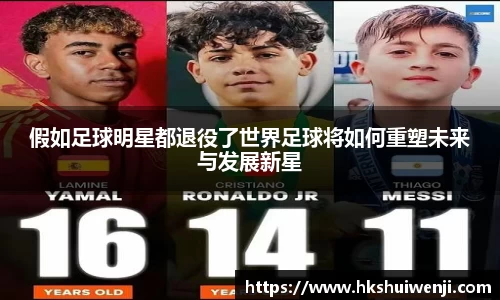 jn江南·(中国区)体育官网