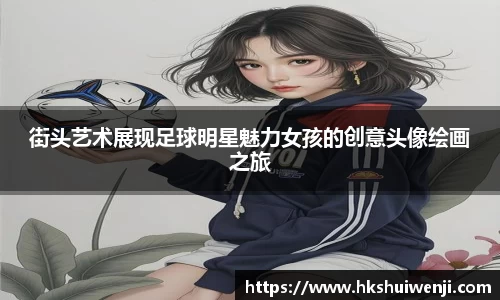 jn江南·(中国区)体育平台