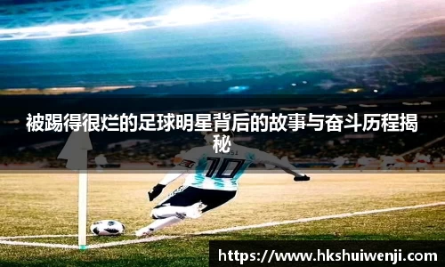 jn江南·(中国区)体育