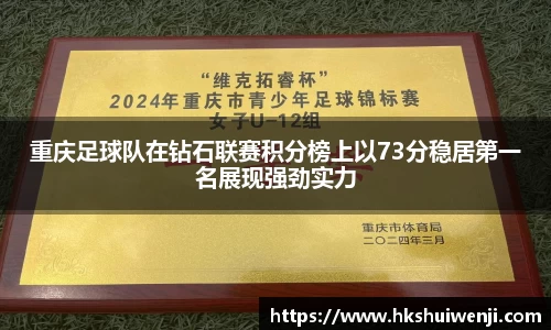 jn江南·(中国区)体育官方网站