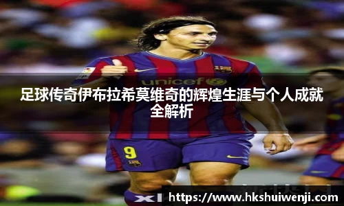 jn江南·(中国区)体育官方网站