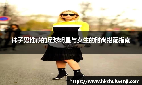 jn江南·(中国区)体育官网