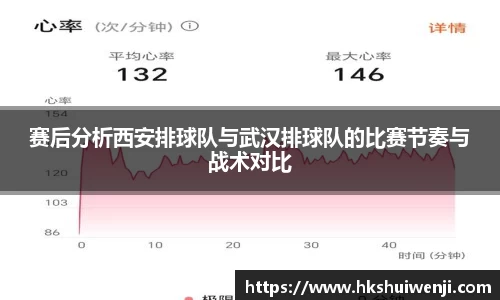 jn江南·(中国区)体育