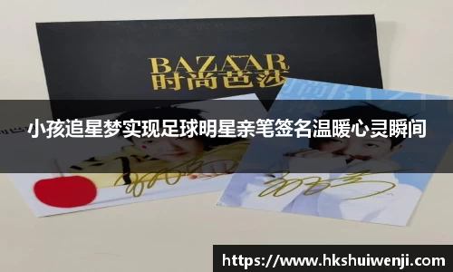 jn江南·(中国区)体育